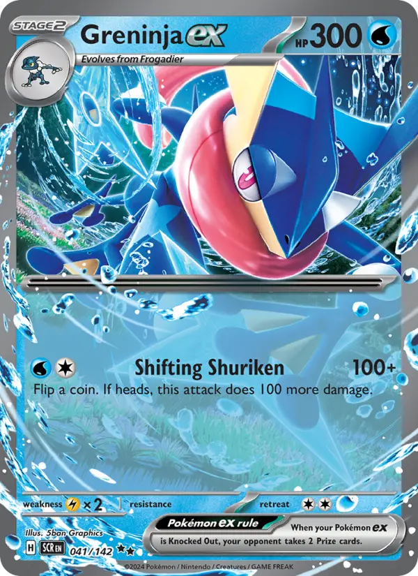 Greninja ex - 041