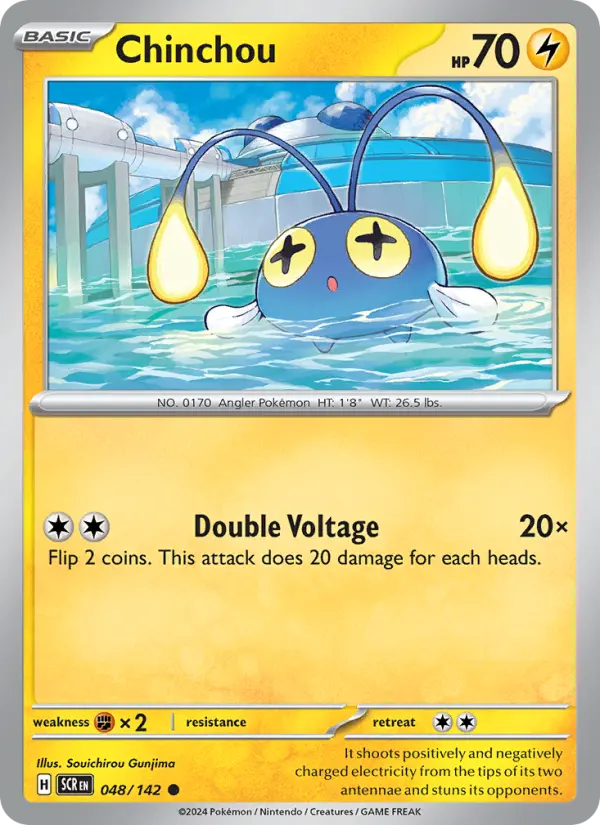 Chinchou - 048