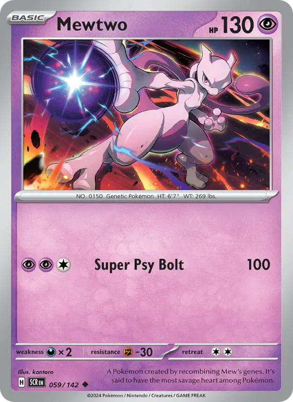 Mewtwo - 059