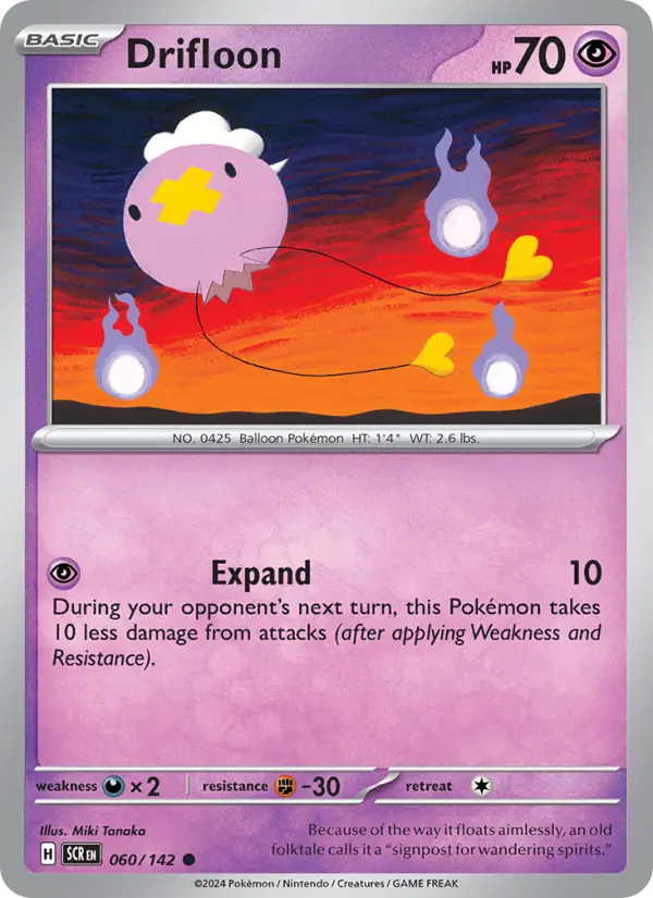 Drifloon - 060
