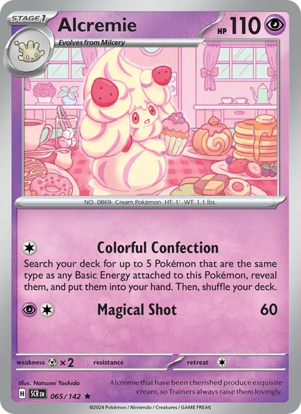 Alcremie - 065