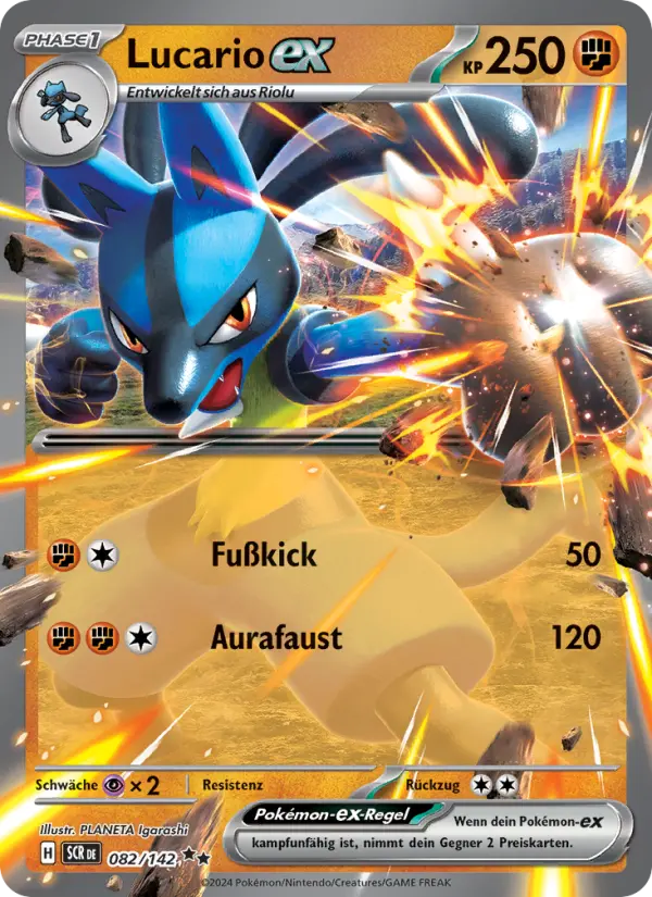 Lucario-ex - 082