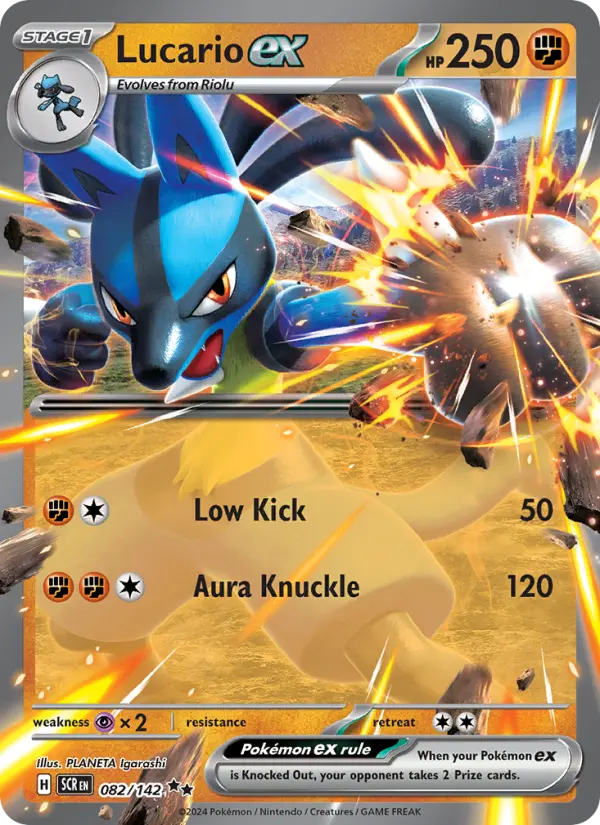 Lucario ex - 082