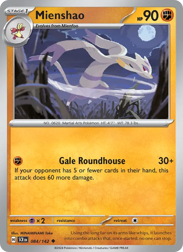 Mienshao - 084