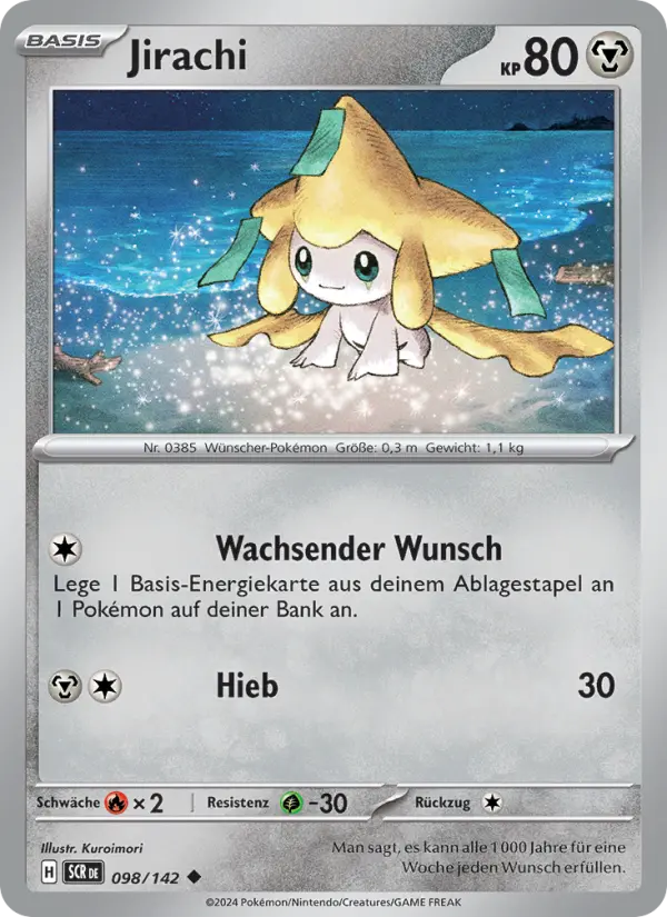 Jirachi - 098