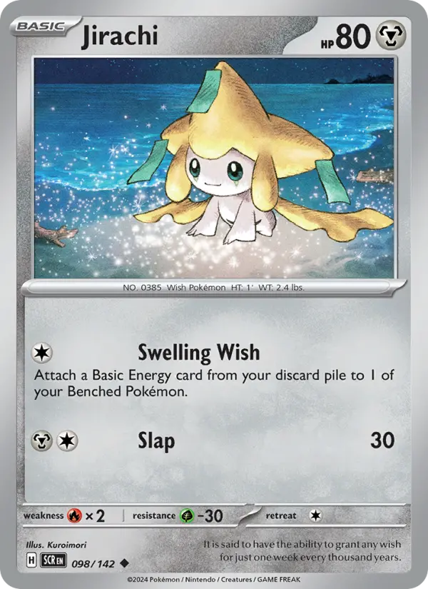Jirachi - 098