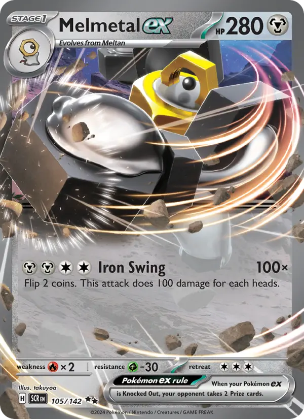 Melmetal ex - 105