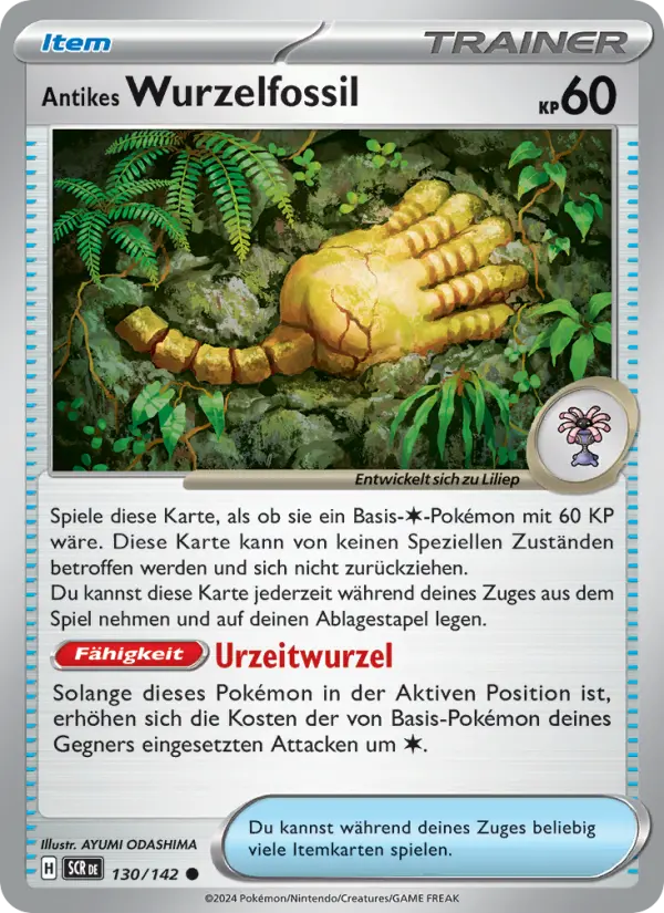 Antikes Wurzelfossil - 130