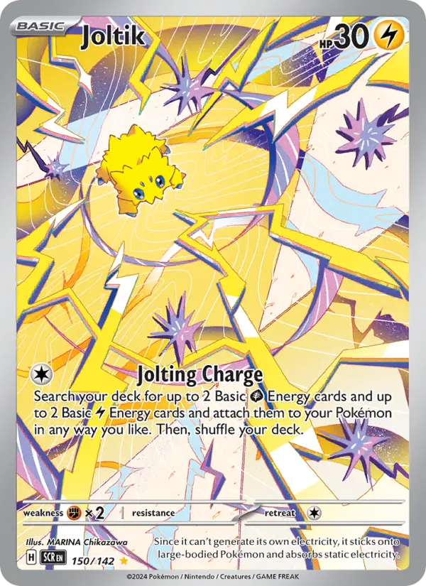 Joltik - 150