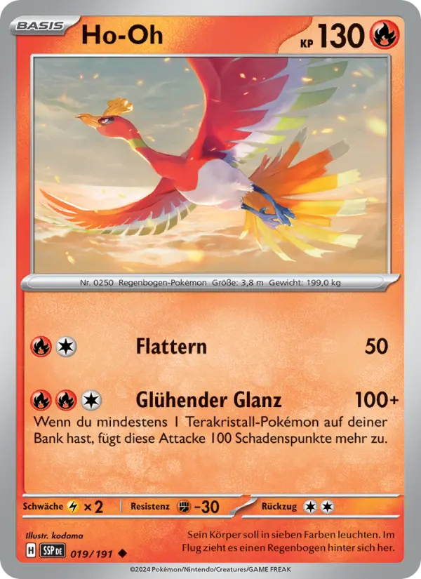 Ho-Oh - 019