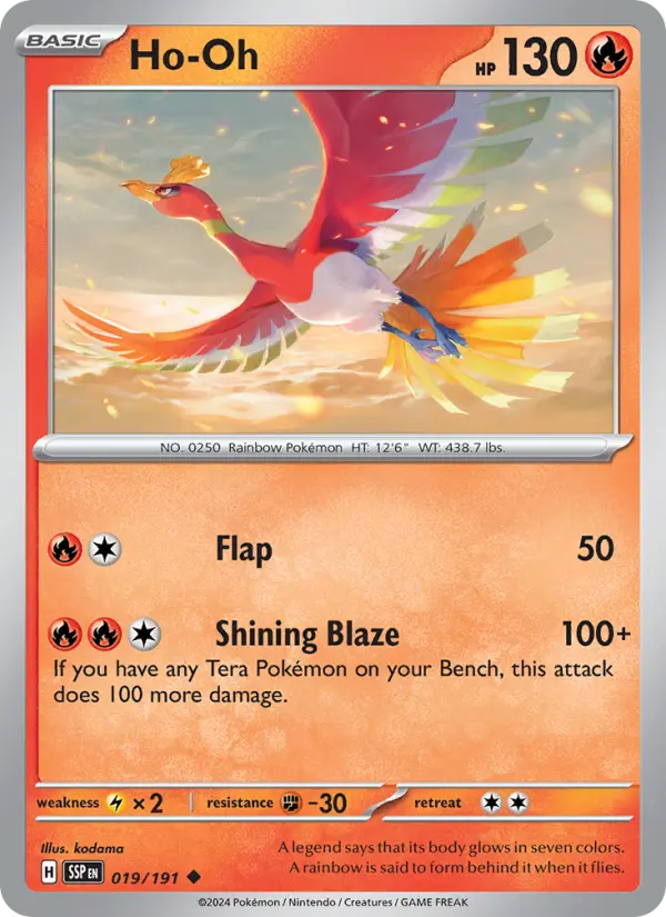 Ho-Oh - 019