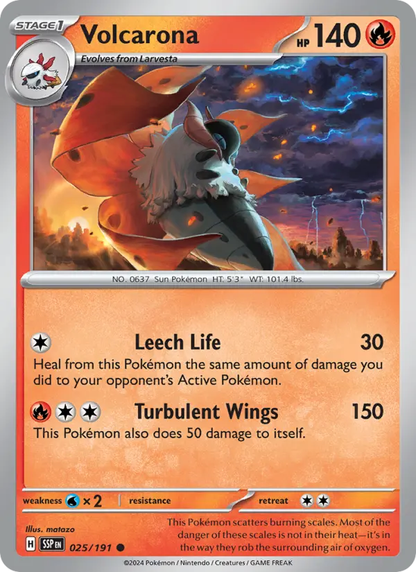 Volcarona - 025