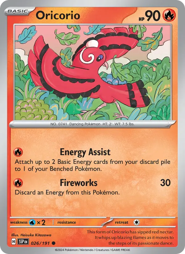 Oricorio - 026