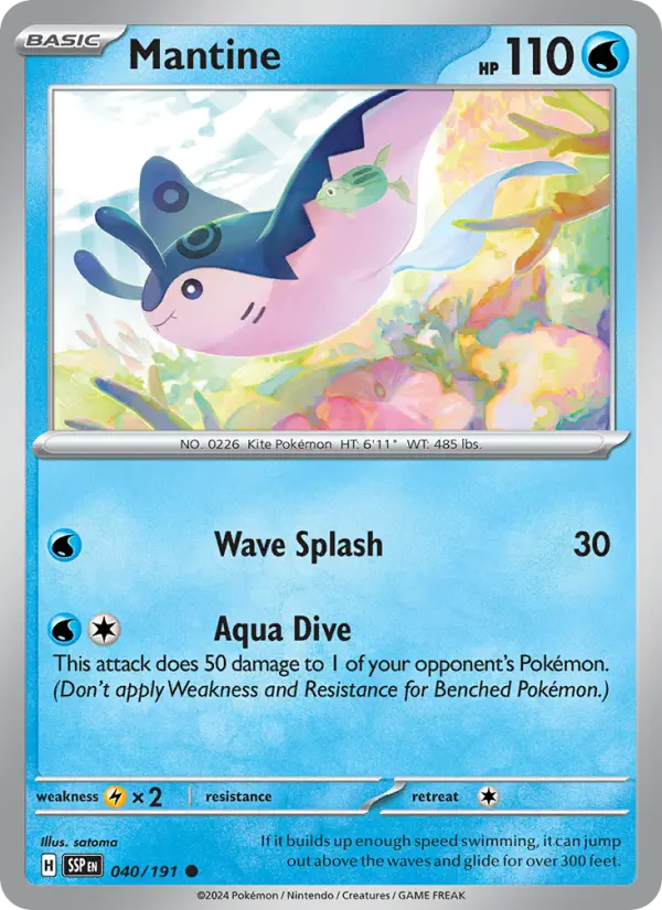 Mantine - 040