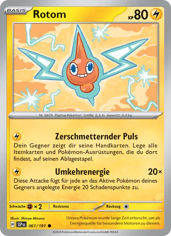 Rotom - 061