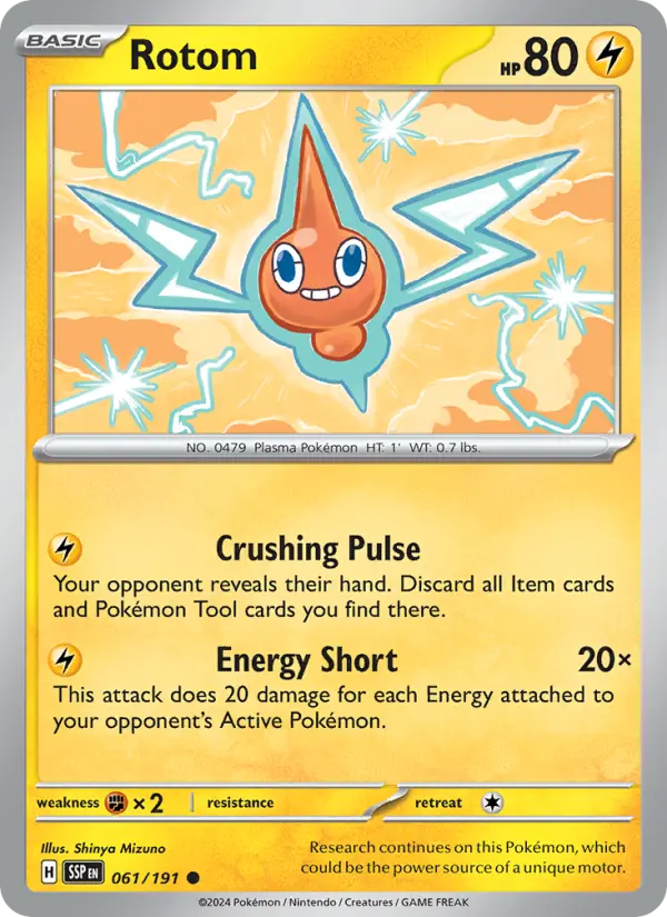Rotom - 061