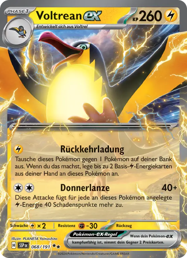 Voltrean-ex - 068