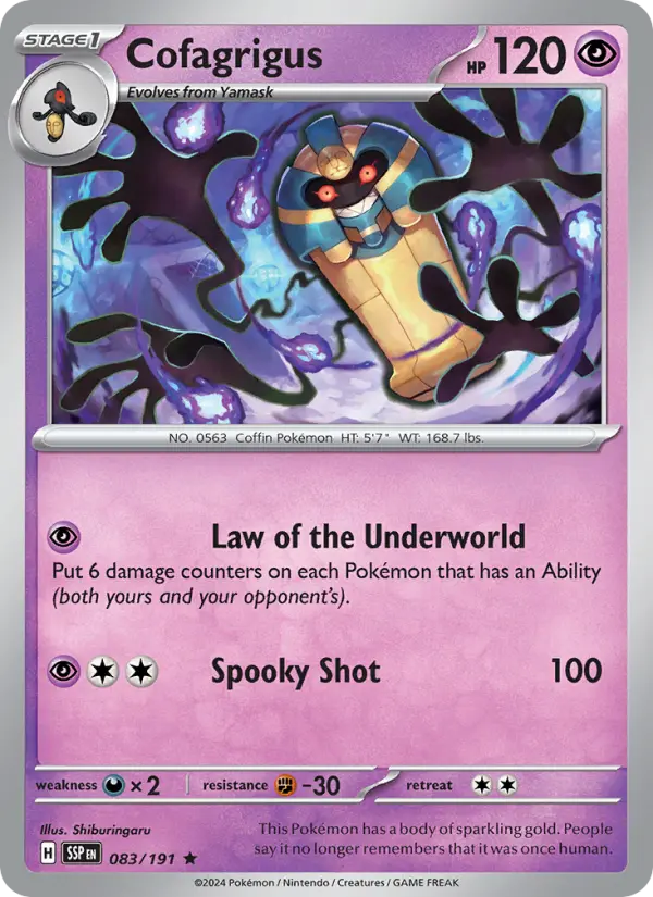Cofagrigus - 083