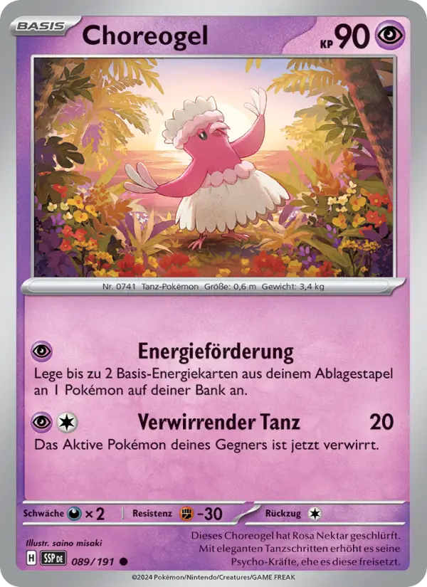 Choreogel - 089