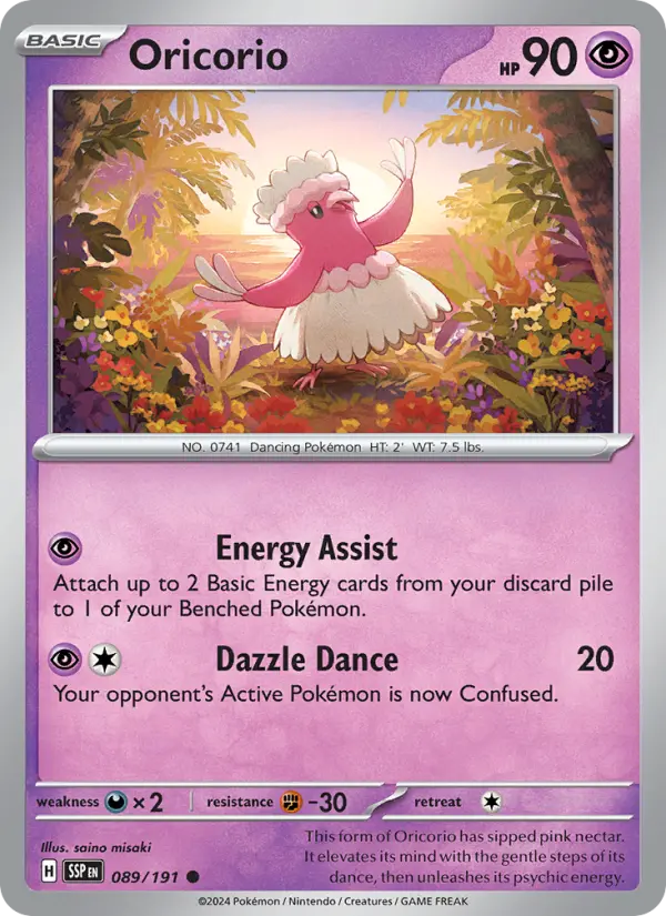 Oricorio - 089