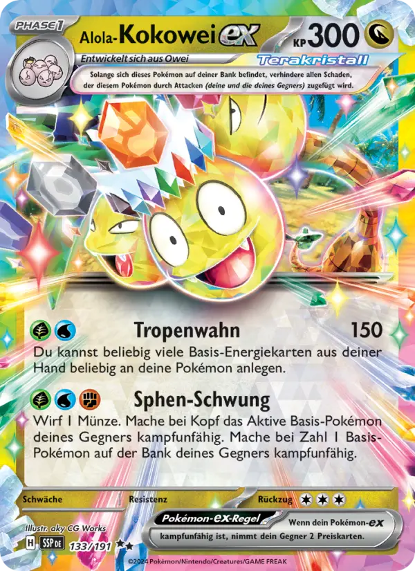 Alola-Kokowei-ex - 133