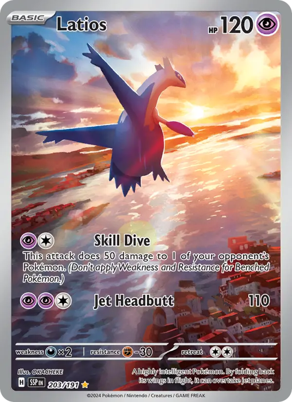Latios - 203