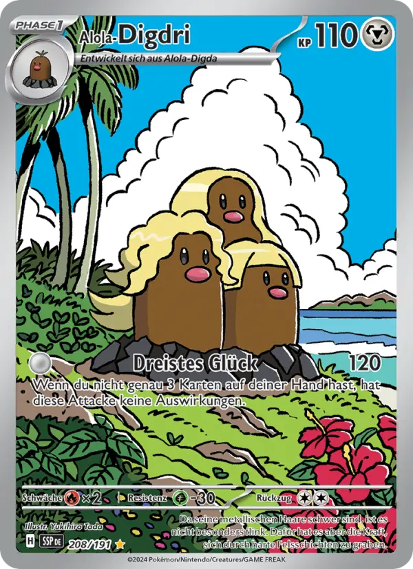 Alola-Digdri - 208
