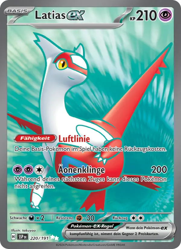 Latias-ex - 220