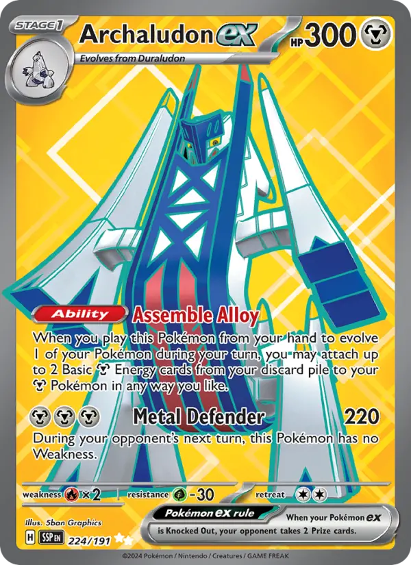 Archaludon ex - 224