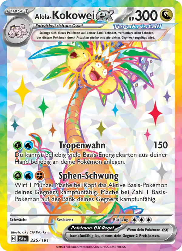 Alola-Kokowei-ex - 225
