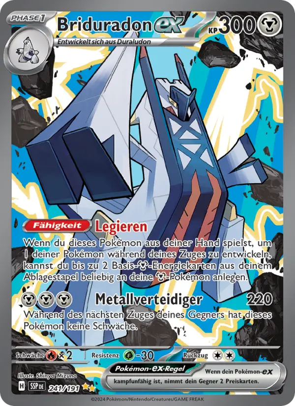 Briduradon-ex - 241