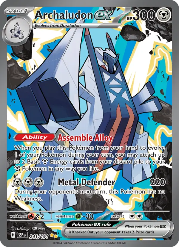 Archaludon ex - 241