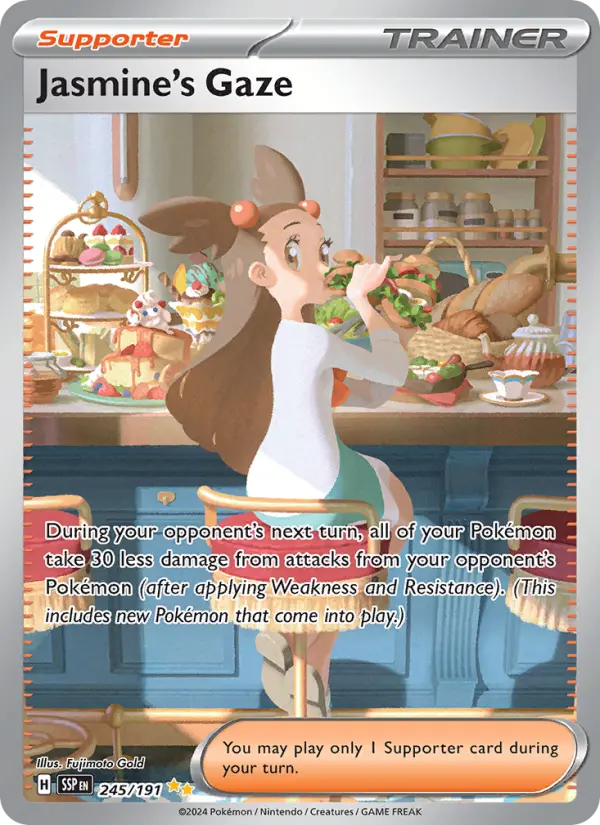 Jasmine's Gaze - 245