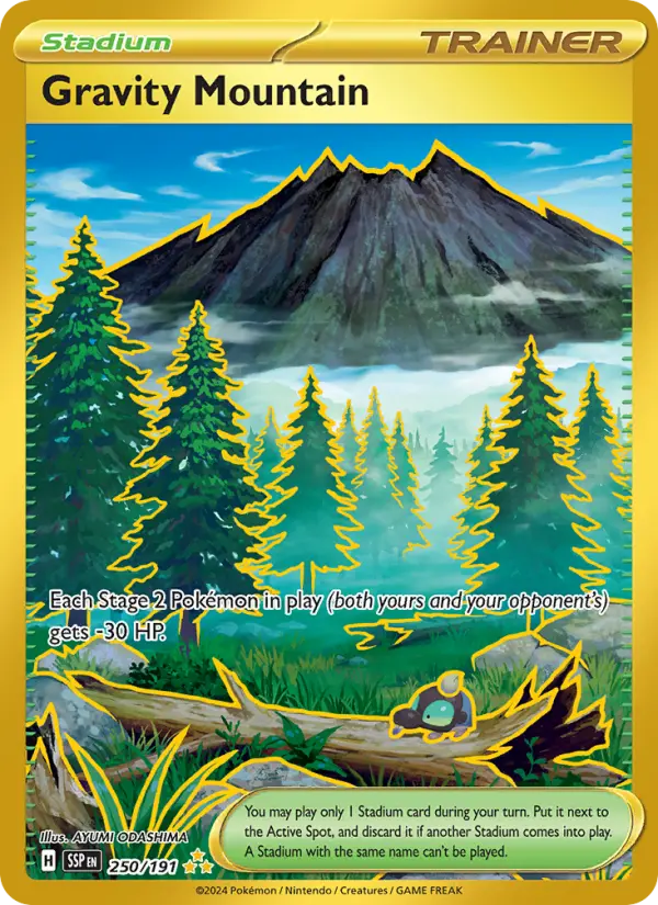 Gravity Mountain - 250