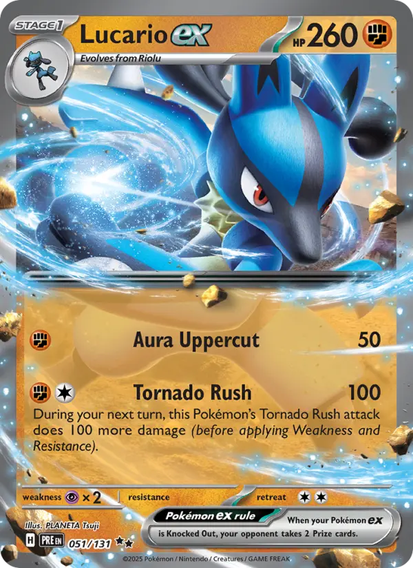 Lucario ex - 051