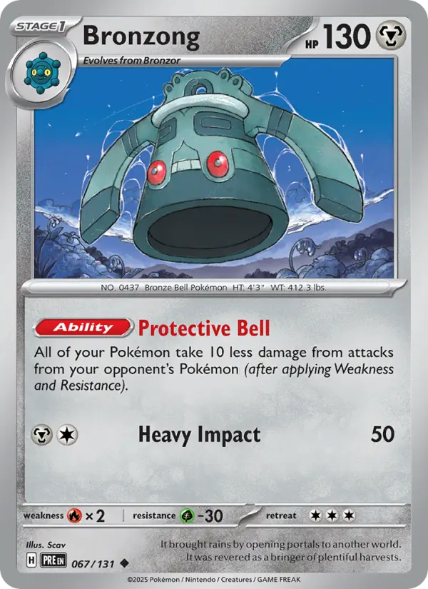 Bronzong - 067
