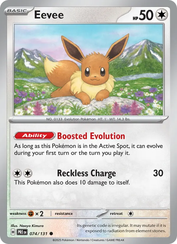 Eevee - 074