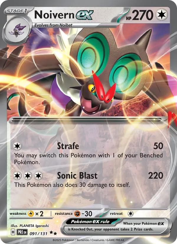 Noivern ex - 091