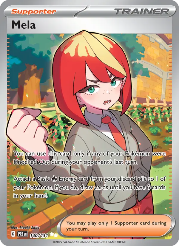 Mela - 140