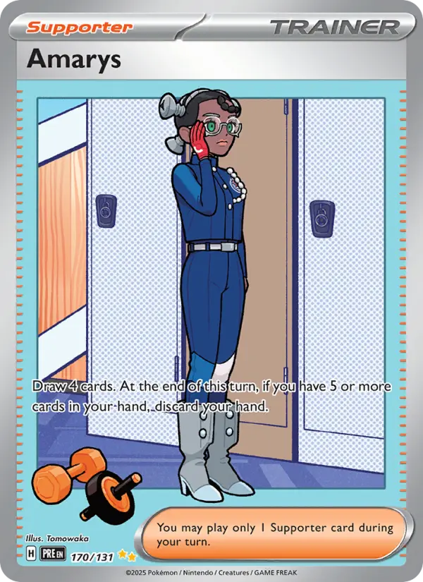 Amarys - 170
