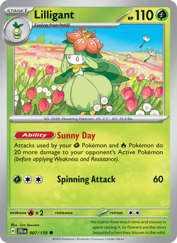 Lilligant - 007