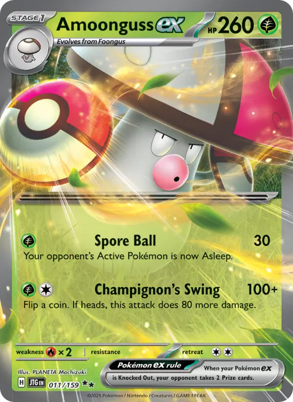 Amoonguss ex - 011