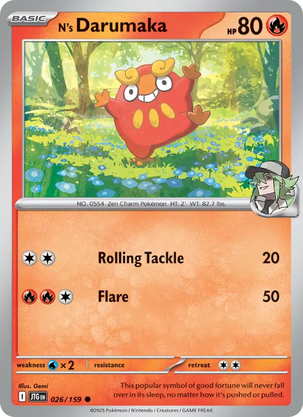 N's Darumaka - 026