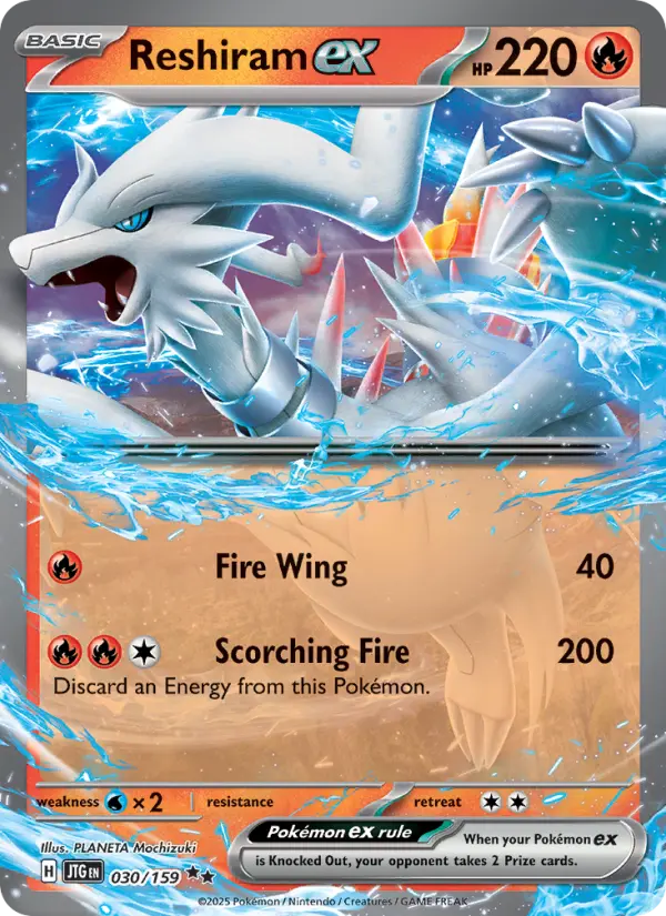 Reshiram ex - 030