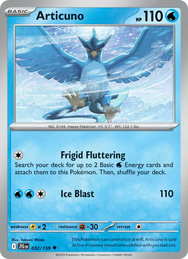 Articuno - 032