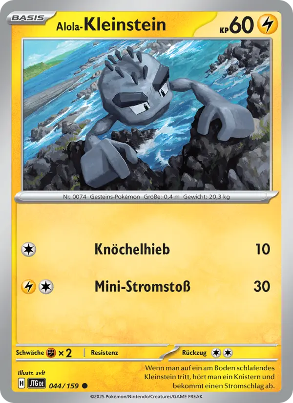 Alola-Kleinstein - 044