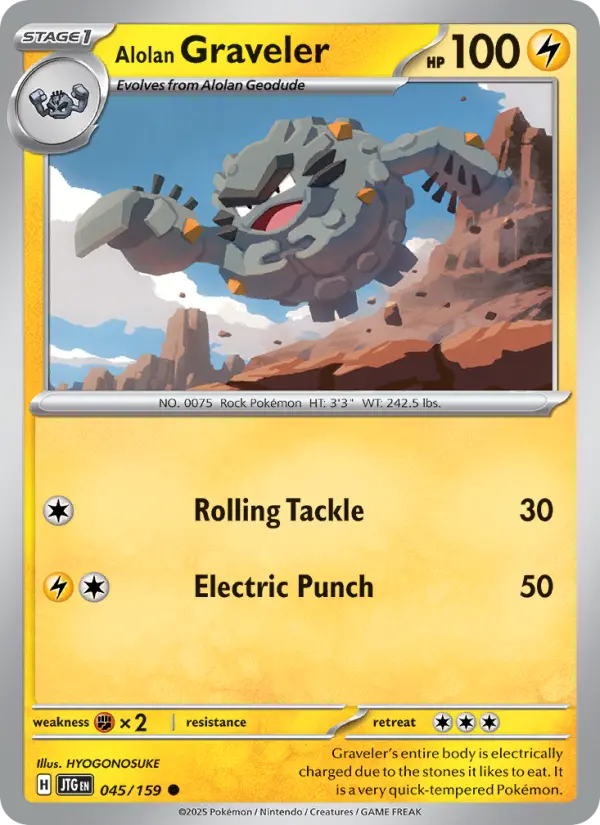 Alolan Graveler - 045