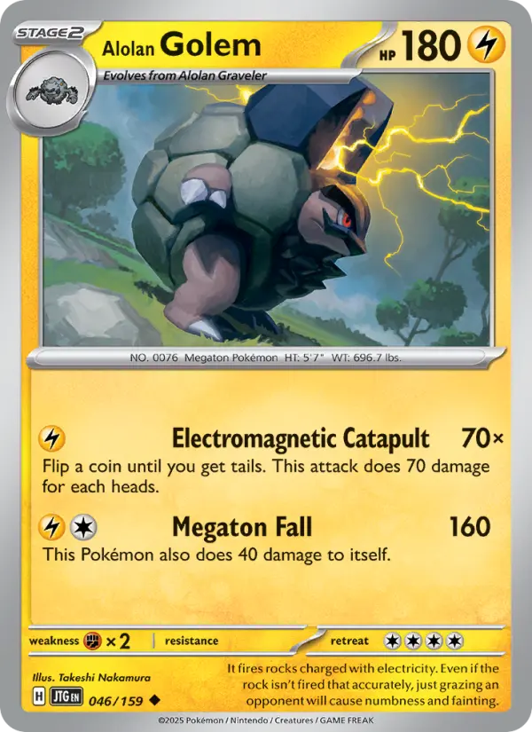 Alolan Golem - 046
