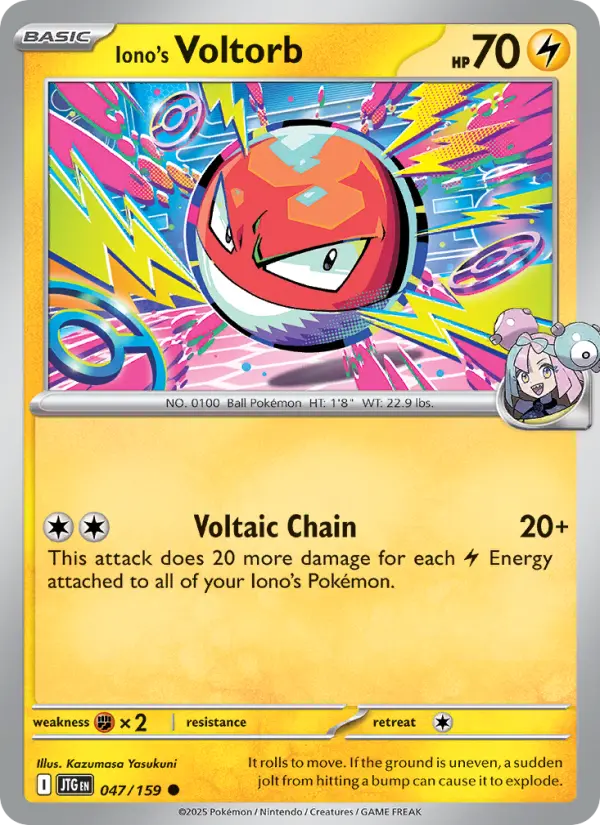Iono's Voltorb - 047