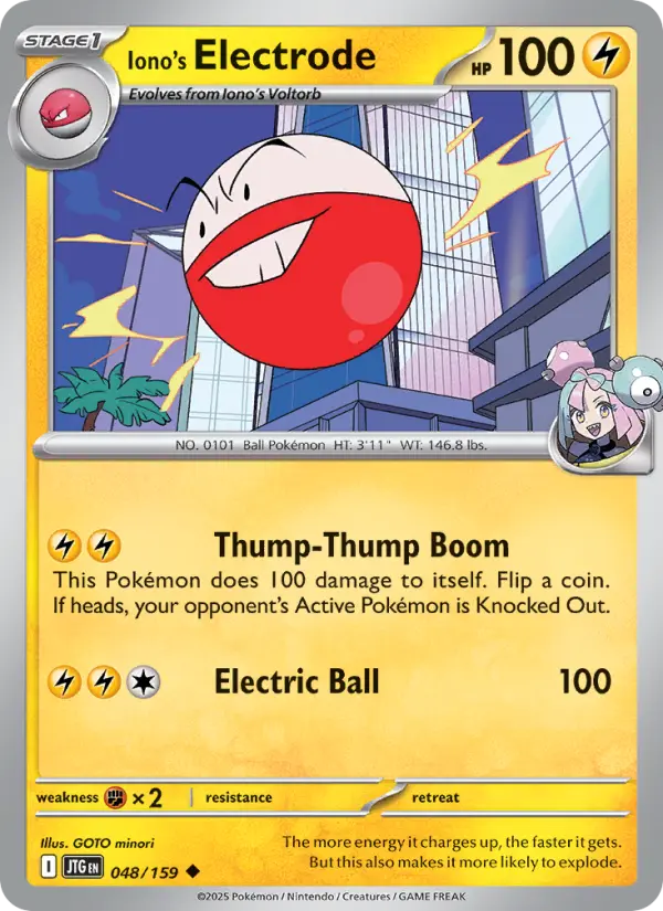 Iono's Electrode - 048
